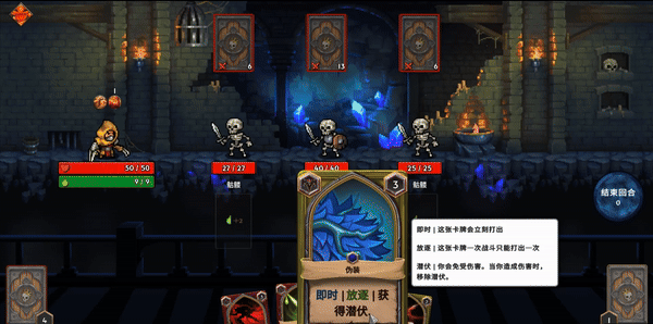 法大全 简单的扑克牌游戏合集瓦力棋牌游戏酒桌聚会扑克牌玩(图10)