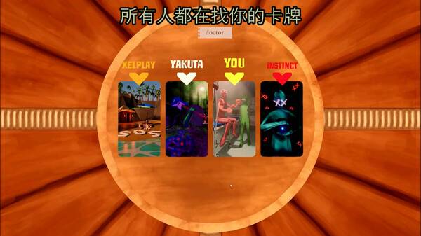 法大全 简单的扑克牌游戏合集瓦力棋牌游戏酒桌聚会扑克牌玩(图13)