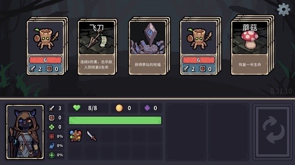 法大全 简单的扑克牌游戏合集瓦力棋牌游戏酒桌聚会扑克牌玩(图24)