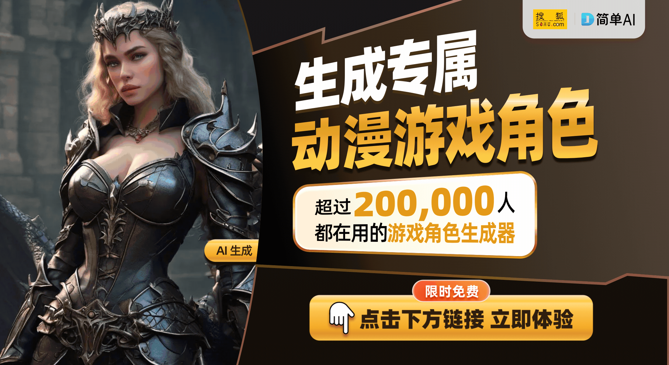 的魔术游戏：玩家互动与创意无限瓦力游戏app探索简单又好玩