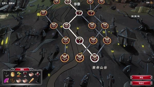 游戏合集 十个简单的扑克牌玩法分享瓦力棋牌试玩2025聚会上的扑克牌(图8)