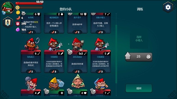 游戏合集 十个简单的扑克牌玩法分享瓦力棋牌试玩2025聚会上的扑克牌(图11)
