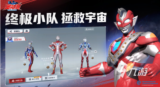 大全 2025流行的卡牌合集瓦力游戏经典的奥特曼卡牌游戏(图5)