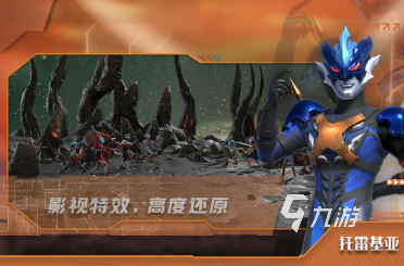 大全 2025流行的卡牌合集瓦力游戏经典的奥特曼卡牌游戏(图7)