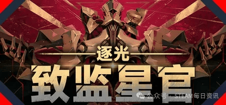 打的就是一个NEW半年内发售游戏推荐瓦力棋牌游戏Steam春季特卖：主(图2)