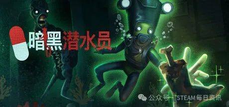 打的就是一个NEW半年内发售游戏推荐瓦力棋牌游戏Steam春季特卖：主(图10)