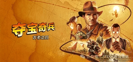 打的就是一个NEW半年内发售游戏推荐瓦力棋牌游戏Steam春季特卖：主(图15)