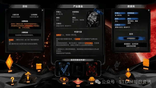 打的就是一个NEW半年内发售游戏推荐瓦力棋牌游戏Steam春季特卖：主(图14)