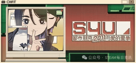 打的就是一个NEW半年内发售游戏推荐瓦力棋牌游戏Steam春季特卖：主(图21)
