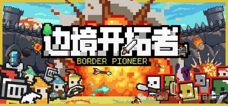 打的就是一个NEW半年内发售游戏推荐瓦力棋牌游戏Steam春季特卖：主(图27)
