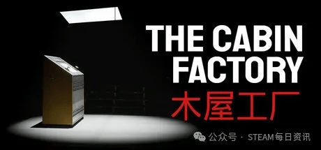 打的就是一个NEW半年内发售游戏推荐瓦力棋牌游戏Steam春季特卖：主(图28)