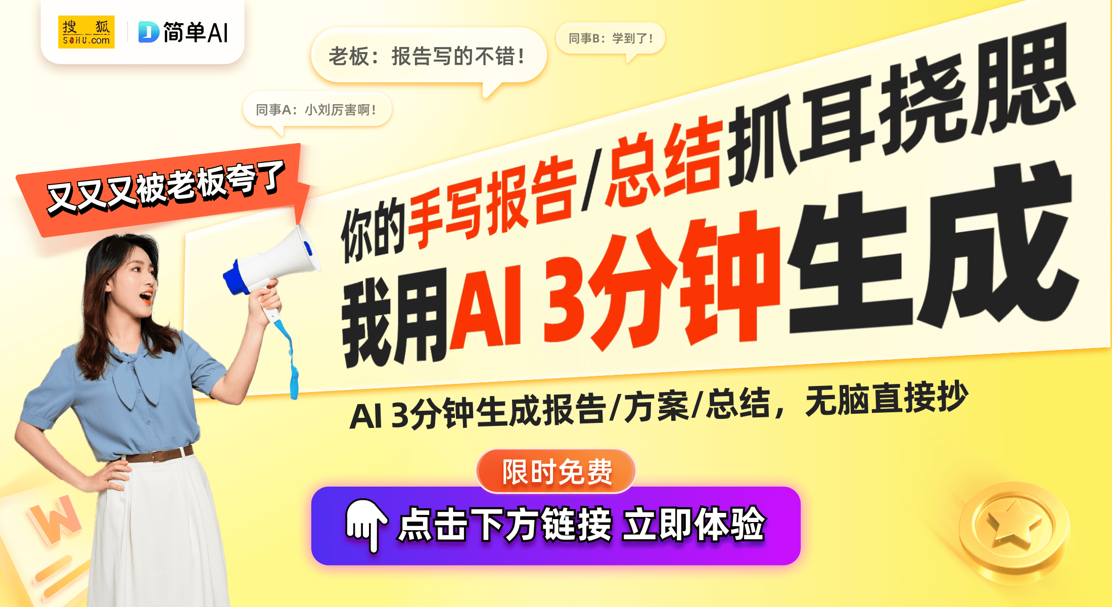 能卡片即将发售探索未知的未来与连结瓦力棋牌游戏全新《游戏王》人合智