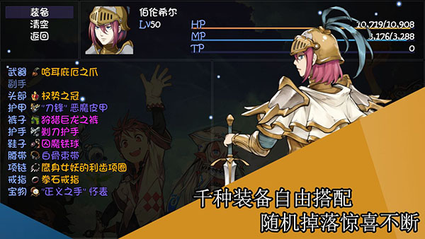 把v525最新瓦力棋牌再刷一