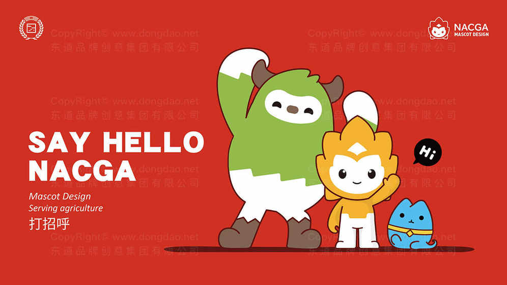 计吉祥物技巧卡牌呢？瓦力棋牌试玩如何设